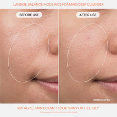 Balance Mode Rice Foaming Deep Cleanser
